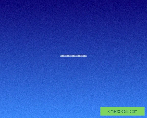 主宰刷新时间间隔解析及其对游戏策略的影响分析 主宰刷新时间间隔解析及其对游戏策略的影响分析