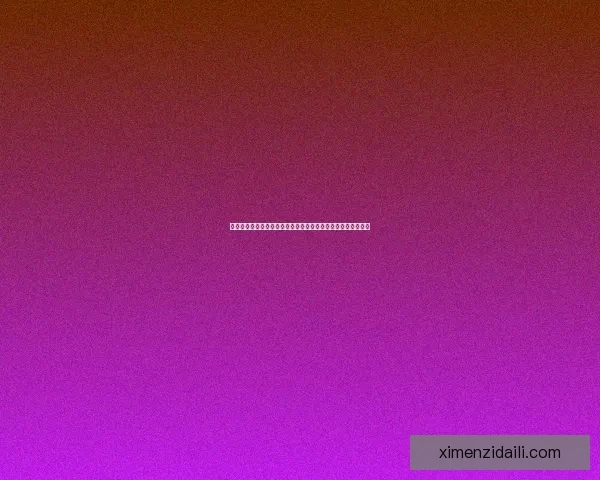 云顶之奕战略指南全解析：从新手到高手的进阶技巧与玩法秘诀