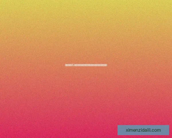 仙剑奇侠传5游戏下载地址以及安装教程分享完整版免费下载链接