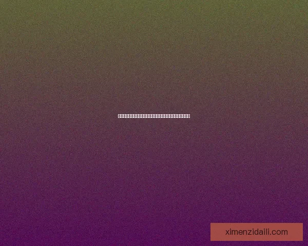 以猫德精神为核心探讨:如何在生活中培养猫咪般的优雅与从容 以猫德精神为核心探讨:如何在生活中培养猫咪般的优雅与从容