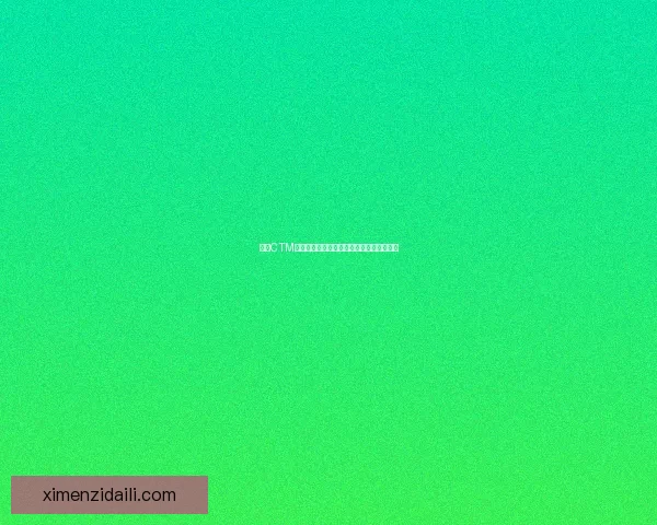 全新CTM坐骑揭秘体验跨越不同世界的畅快骑行之旅 全新CTM坐骑揭秘体验跨越不同世界的畅快骑行之旅