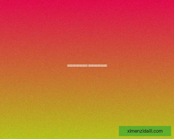 冒险岛战士加点攻略与技巧分析 助你轻松提升战力与游戏体验 冒险岛战士加点攻略与技巧分析 助你轻松提升战力与游戏体验