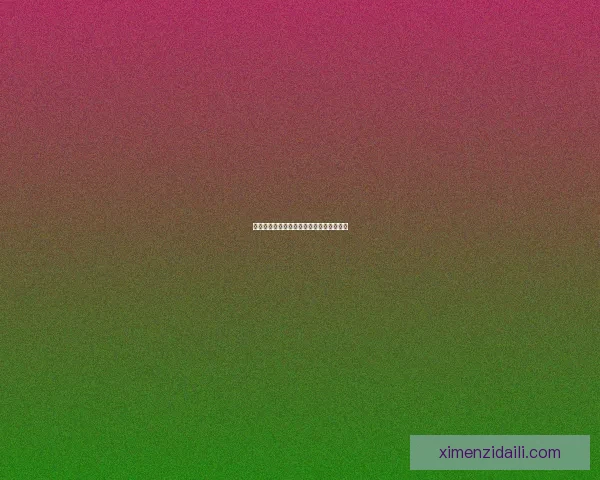 剑宗加点策略解析与实战应用技巧全面指南