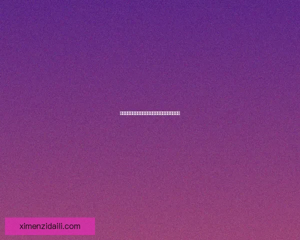 如何快速获得战舰世界激活码并有效激活游戏账户指南