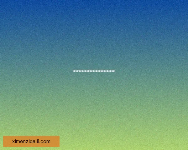 寻道大千游戏兑换码领取指南助你轻松畅玩体验更多精彩福利