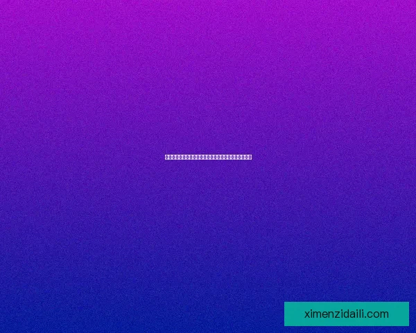 德玛西亚之力最佳出装推荐与实战解析助你成为峡谷霸主