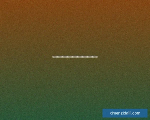 挑战你的眼力和智慧,疯狂猜图名人明星答案图大揭秘,谁能答对全部明星头像? 挑战你的眼力和智慧,疯狂猜图名人明星答案图大揭秘,谁能答对全部明星头像?