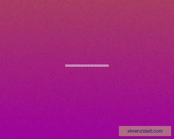 探索未知领域，挑战极限副本，揭开神秘世界的深层秘密与无限宝藏