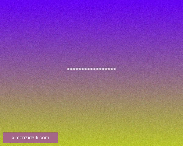 畅享轻松时刻，探索创意无限的在线成人小游戏世界，放松心情尽在其中