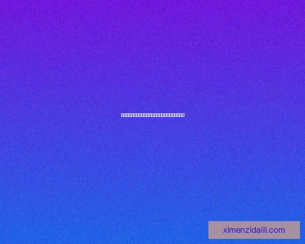 神仙道天命格解析与修炼心得提升命运与实力的终极指南