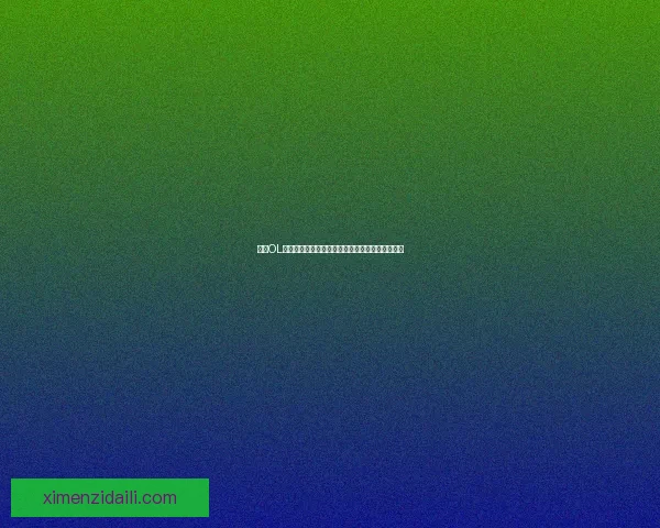 神雕OL职业选择指南哪个职业最适合你详解各职业优缺点