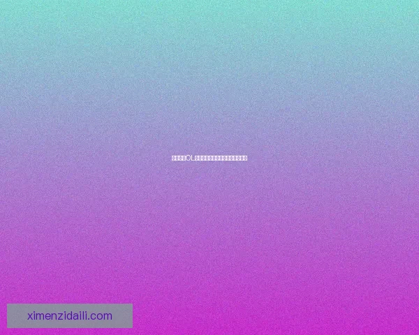 笑傲江湖OL衡山心法详细解析与实战技巧分享