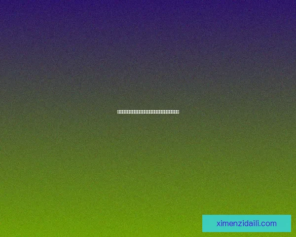 艾尔海森角色分析及抽取价值评估是否值得投入更多资源