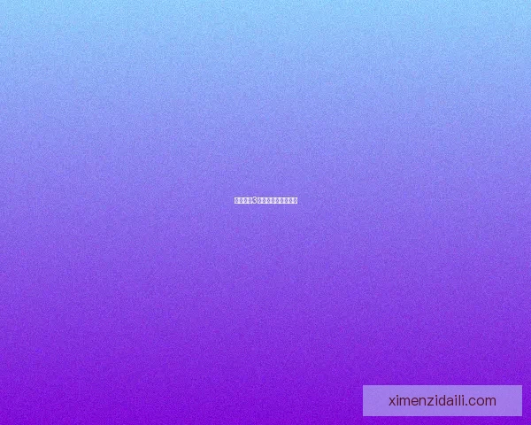 造梦西游3唐僧配招攻略大揭秘 造梦西游3唐僧配招攻略大揭秘