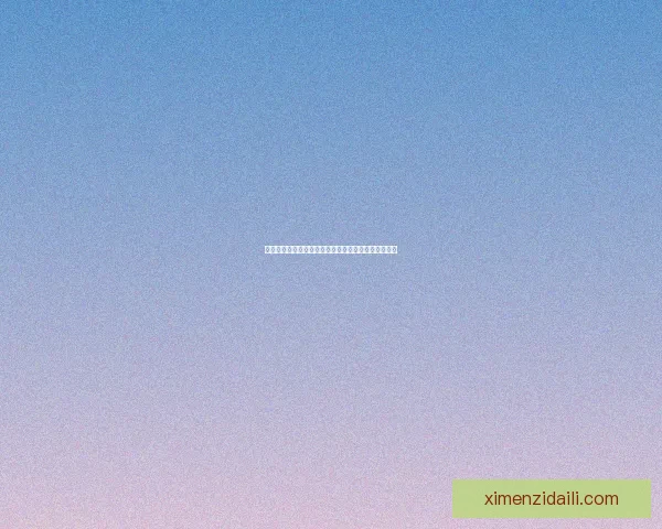 露底雅典娜的神话传奇与古希腊文化中的智慧象征探讨