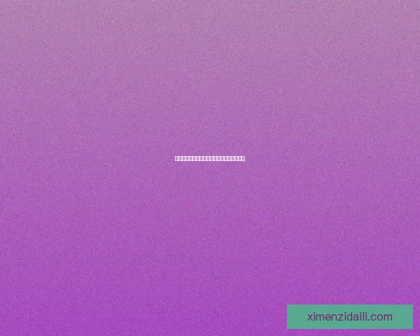 阿拉德大陆终焉之刻毁灭与重生的命运交响曲