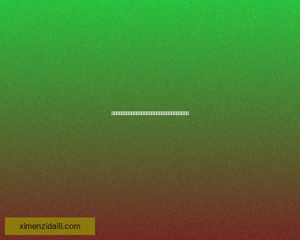 为什么英雄联盟不能观战?解析影响观战功能的原因与可能的解决方案 为什么英雄联盟不能观战?解析影响观战功能的原因与可能的解决方案