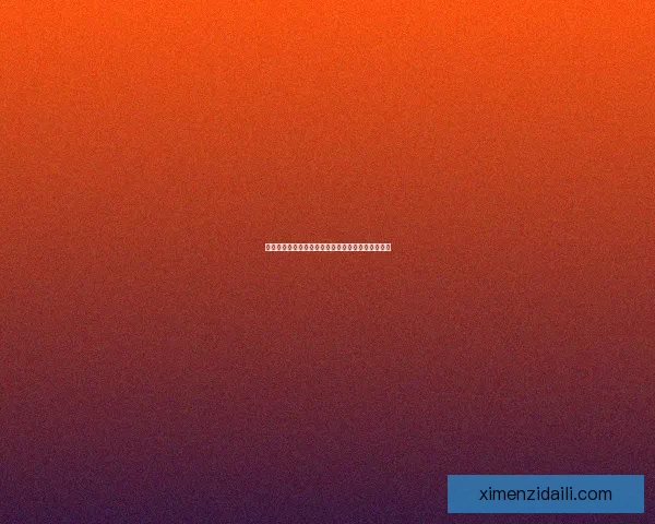 仙剑四奇幻世界探秘：从江湖到神秘秘境的冒险之旅