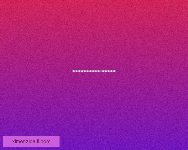 吸血鬼幸存者合成表解析与最佳策略指南 助你高效提升游戏进程 吸血鬼幸存者合成表解析与最佳策略指南 助你高效提升游戏进程