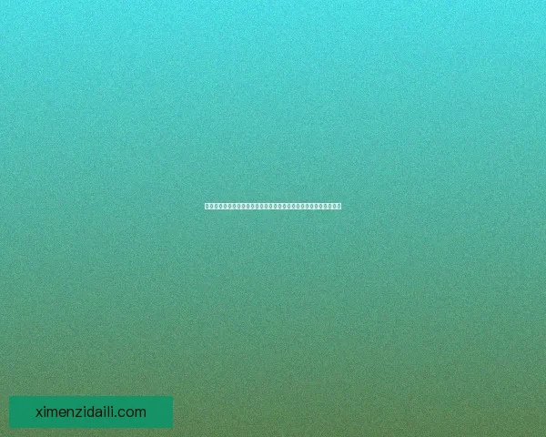 奇迹暖暖荒漠之魅深度解析探索神秘沙漠之美与独特时尚风格的融合 奇迹暖暖荒漠之魅深度解析探索神秘沙漠之美与独特时尚风格的融合