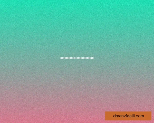 天空之城深渊挑战全面解析 新副本新机制带你畅游神秘深渊