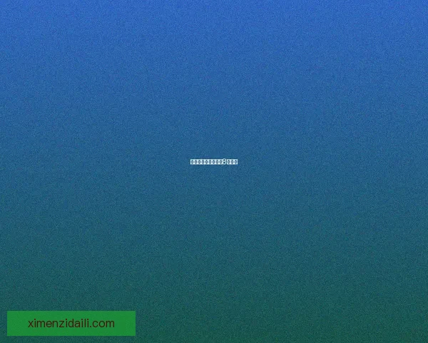 战火蔓延:使命召唤8新世代 战火蔓延:使命召唤8新世代